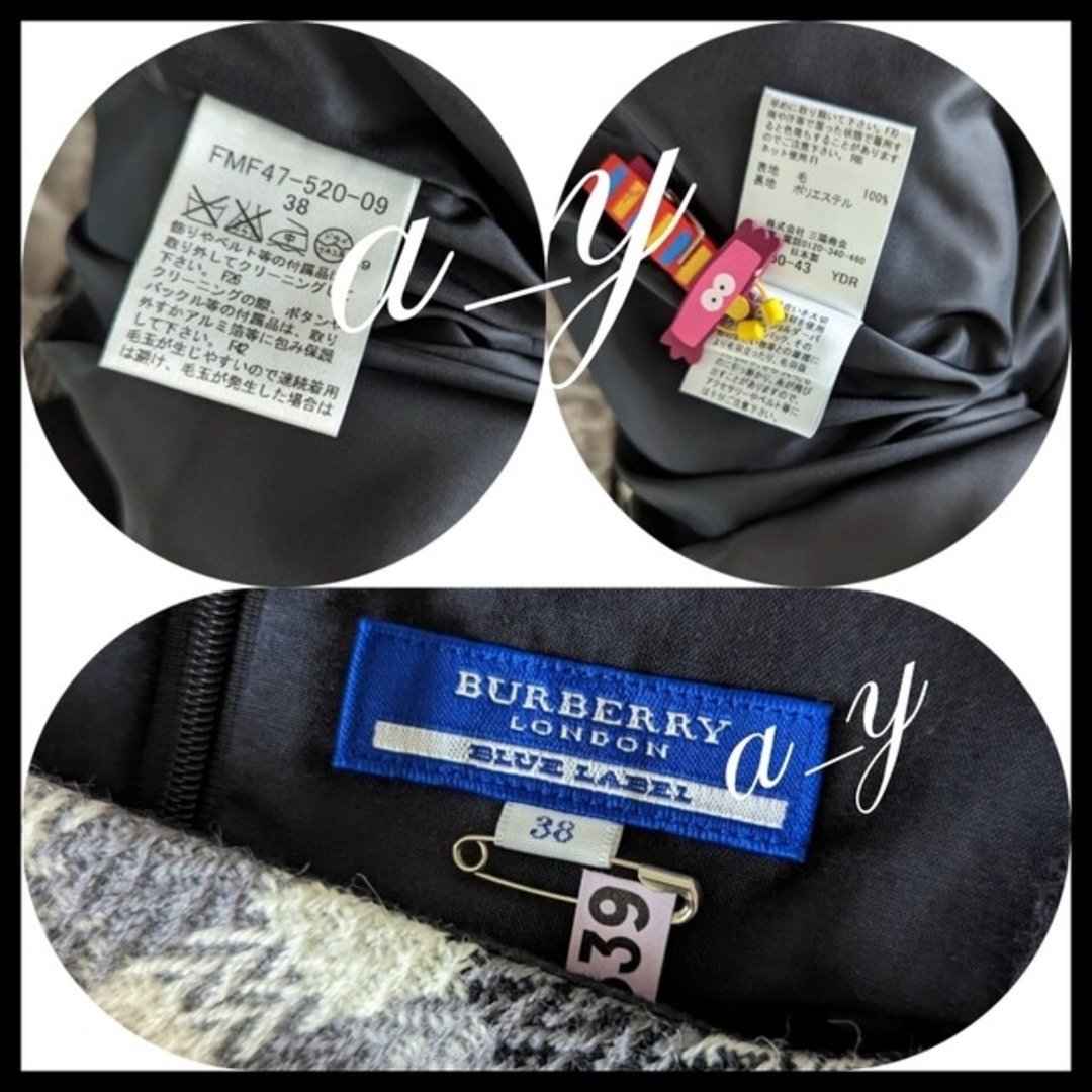 BURBERRY BLUE LABEL(バーバリーブルーレーベル)の【状態良好】バーバリーブルーレーベル☆スクエアネックワンピース レディースのワンピース(ひざ丈ワンピース)の商品写真