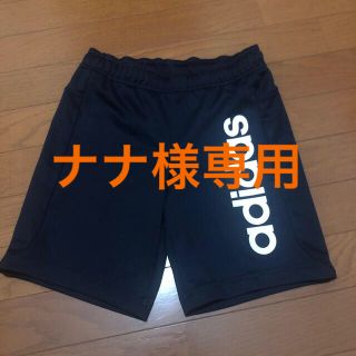 アディダス(adidas)のadidas  アディダス　スポーツ ハーフパンツ  150cm  ジュニア(ウェア)