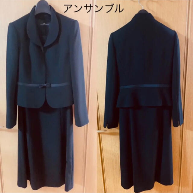 美品 ほぼ未使用  YUKIKO HANAI 花井幸子 喪服 M クリーニング済 1