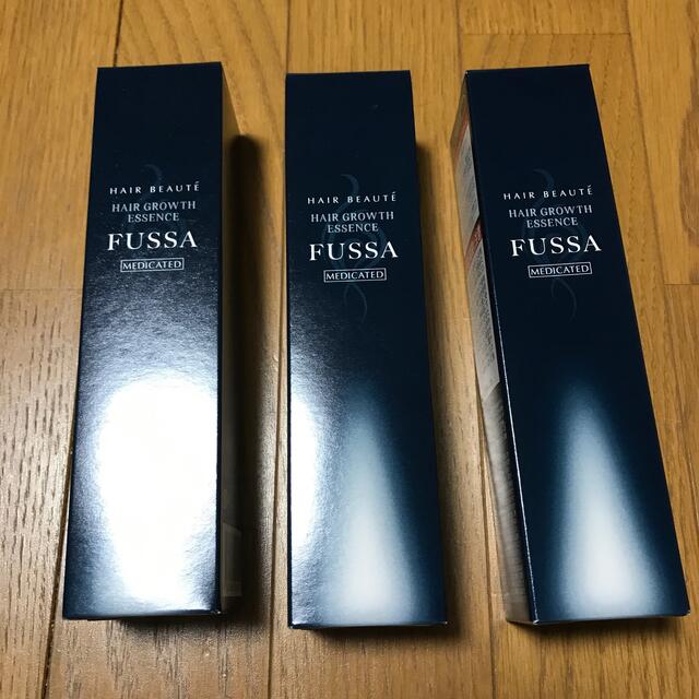 薬用　育毛エッセンス　FUSSAフッサ　3本セット