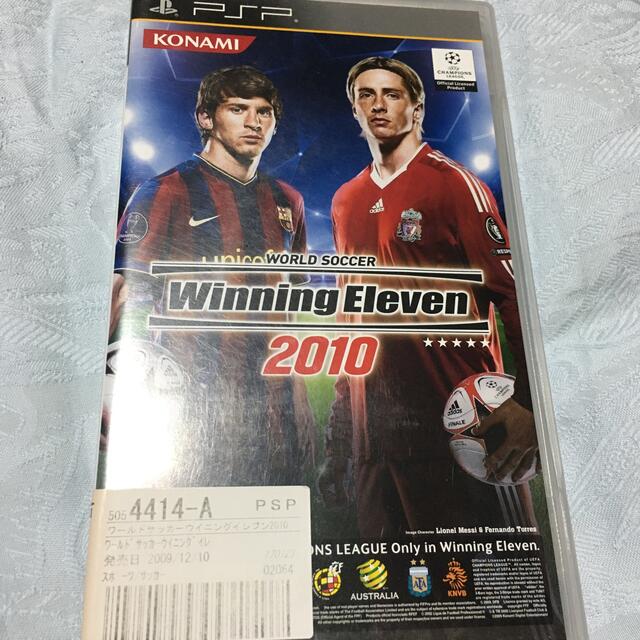 【コラボ品】PSP本体 ワールドサッカーウイニングイレブン2010