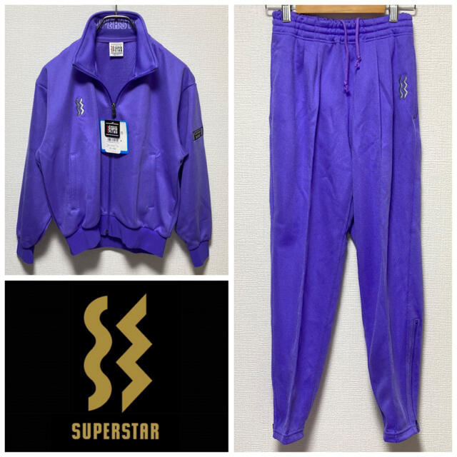 SUPERSTAR(スーパースター)のMizuno SUPER STAR ジャージ上下　セットアップ　新品　ミズノ　紫 レディースのレディース その他(セット/コーデ)の商品写真