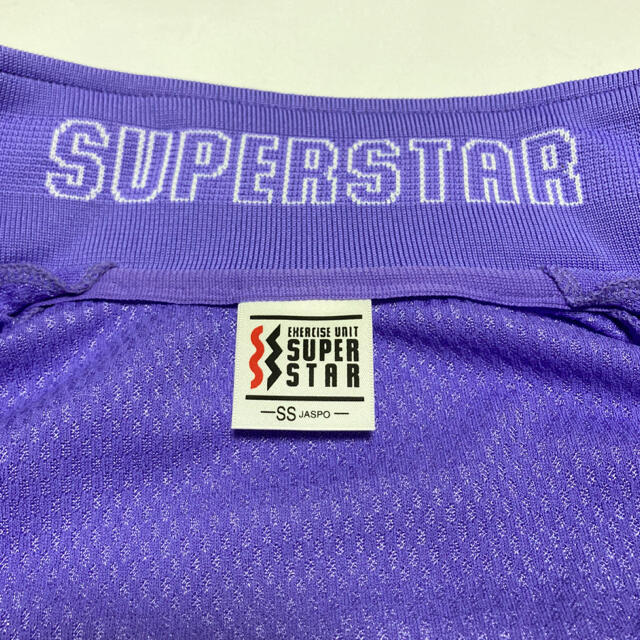 SUPERSTAR(スーパースター)のMizuno SUPER STAR ジャージ上下　セットアップ　新品　ミズノ　紫 レディースのレディース その他(セット/コーデ)の商品写真