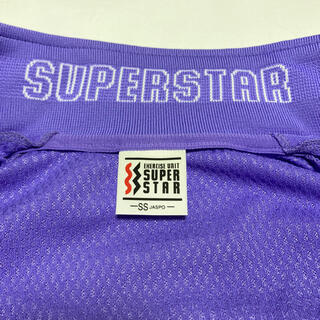SUPERSTAR - Mizuno SUPER STAR ジャージ上下 セットアップ 新品 