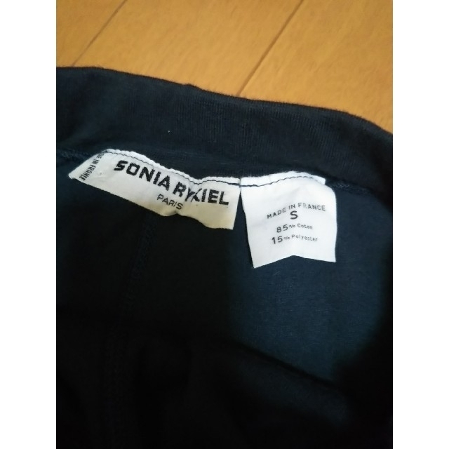 SONIA RYKIEL(ソニアリキエル)のソニアリキエル  フランス製 ベロアスーツ レディースのフォーマル/ドレス(スーツ)の商品写真