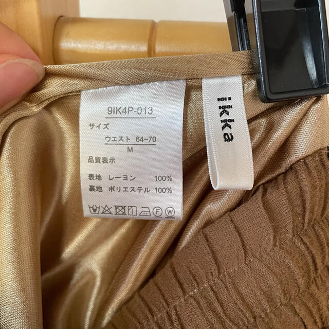 ikka(イッカ)のikka ブラウン　夏スカート レディースのスカート(ひざ丈スカート)の商品写真