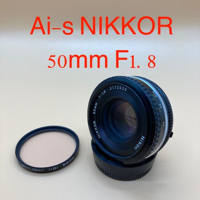 Nikon ニコン Ai-s Nikkor 50mm F1.8 パンケーキレンズ