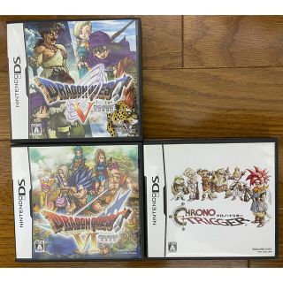 ニンテンドーDS(ニンテンドーDS)のドラゴンクエストⅤ+ドラゴンクエストⅥ+クロノトリガー　セット【動作確認済】(家庭用ゲームソフト)