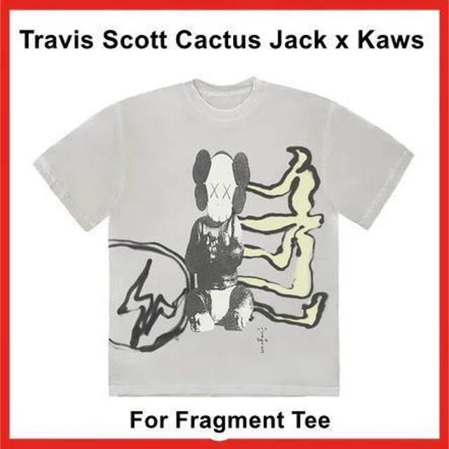 ★受注生産品★CACTUS JACK KAWS FRAGMENT Tシャツ