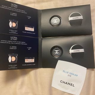 シャネル(CHANEL)のクッションファンデ　アイクリーム(ファンデーション)