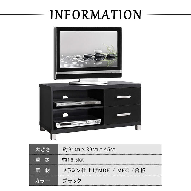 ローボード テレビボード テレビスタンド TV台 テレビラック  オープン収納棚 3