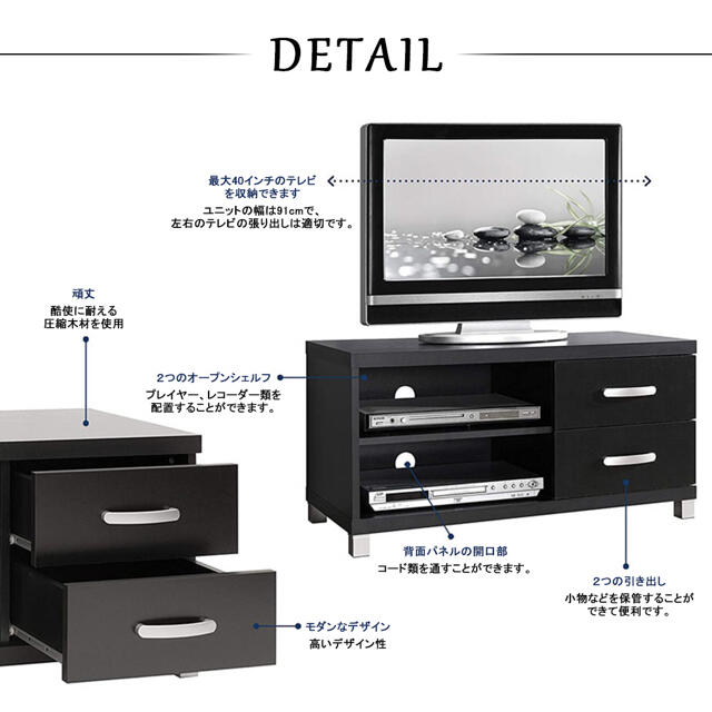 ローボード テレビボード テレビスタンド TV台 テレビラック  オープン収納棚 4