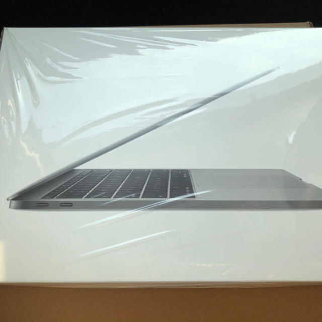 MacBook Pro 2017