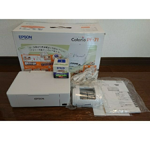 EPSON プリンター PF-71 - PC周辺機器