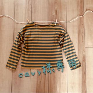 マーキーズ(MARKEY'S)のCavy様専用(Tシャツ/カットソー)