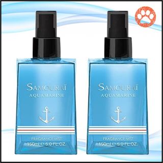 サムライ(SAMOURAI)の● サムライ アクアマリン フレグランスミスト 150mL×2本(香水(男性用))