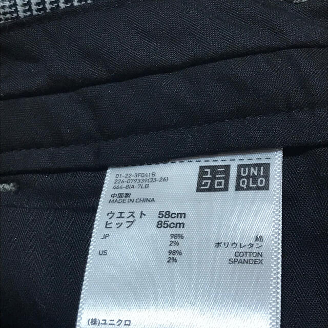 UNIQLO(ユニクロ)のユニクロ☆グレンチェック柄　アンクルパンツ レディースのパンツ(クロップドパンツ)の商品写真