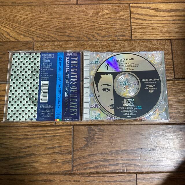 CD 松任谷由実　天国のドア エンタメ/ホビーのCD(ポップス/ロック(邦楽))の商品写真