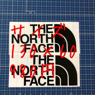 ザノースフェイス(THE NORTH FACE)のTHE NORTH FACEステッカー2枚セット！(その他)