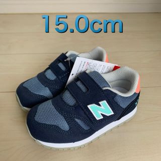 ニューバランス(New Balance)のizmo様専用 IZ373CT2  15.0  ニューバランス　スニーカー(スニーカー)