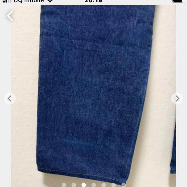 Levi's - 極美品特大 レア555刻印USA製 リーバイス501 Levi's - 極美品特大 レア555刻印USA製 リーバイス501
