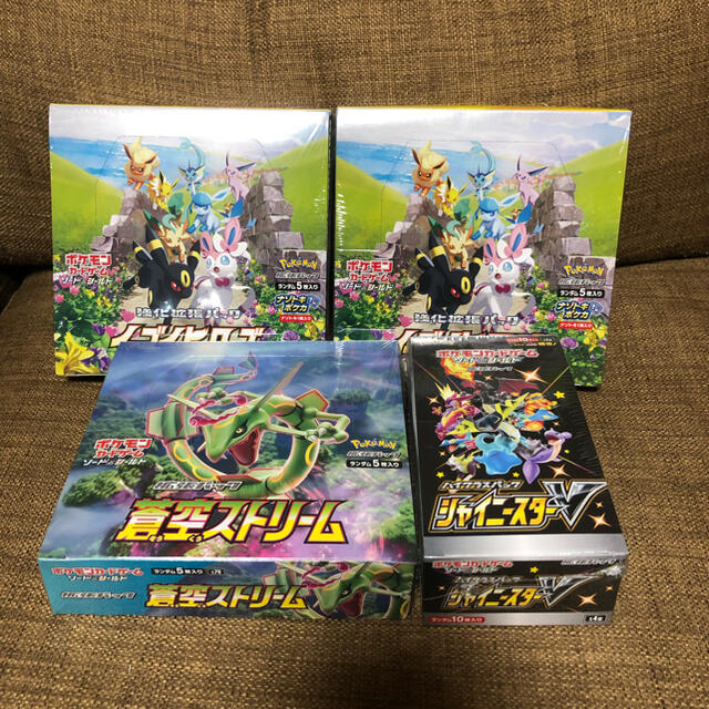 エンタメ/ホビーシュリンク付き ポケモンカードboxセット