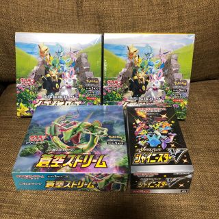 ポケモン(ポケモン)のシュリンク付き ポケモンカードboxセット(Box/デッキ/パック)