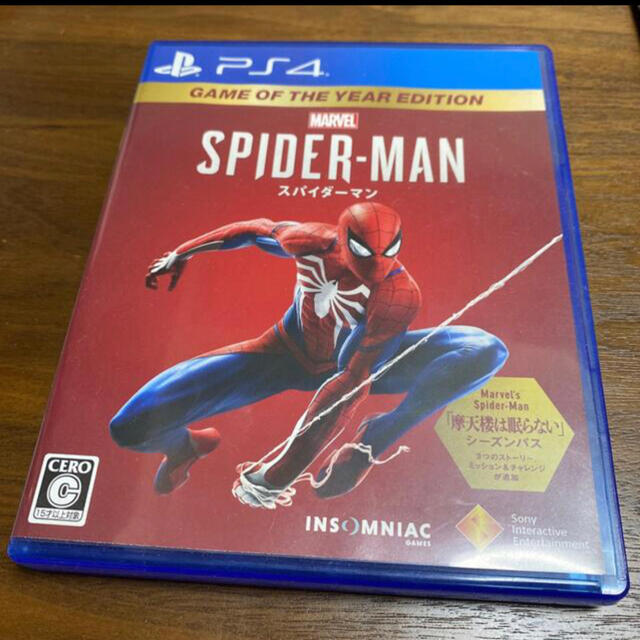 スパイダーマソ エンタメ/ホビーのゲームソフト/ゲーム機本体(家庭用ゲームソフト)の商品写真