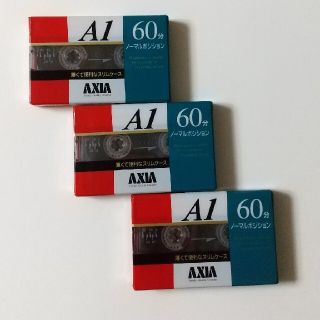 フジフイルム(富士フイルム)のAXIA 60分ノーマルポジション カセットテープ(その他)