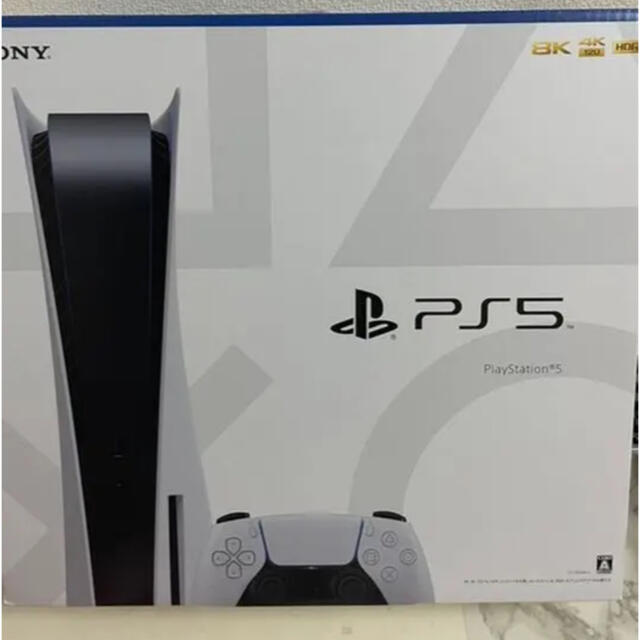 新品未使用品PlayStation5 プレイステーション5 PS5 本体