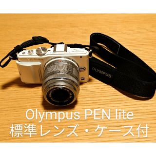 オリンパス(OLYMPUS)の[送料込み]Olympus PEN lite E-PL6 標準レンズ・ケース付(ミラーレス一眼)