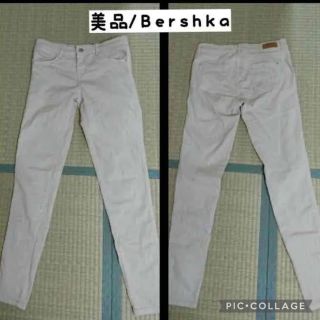 ベルシュカ(Bershka)の【美品】ベルシュカ/パンツ(カジュアルパンツ)