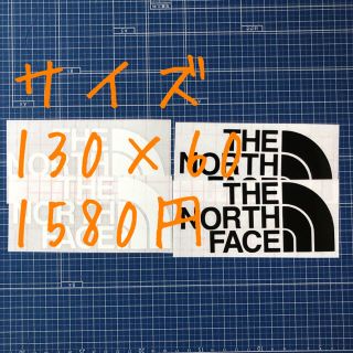 ザノースフェイス(THE NORTH FACE)のTHE NORTH FACEステッカー　4枚セット！！(登山用品)