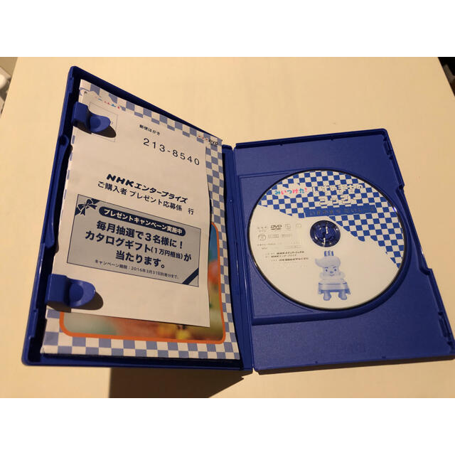 独特の上品いすのまちのコッシーDVD ブルーレイ | socearq.org