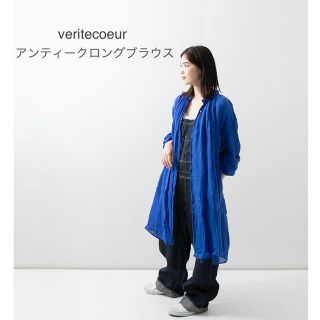 ヴェリテクール(Veritecoeur)の【専用商品】veritecoeur アンティークロングブラウス(ロングワンピース/マキシワンピース)