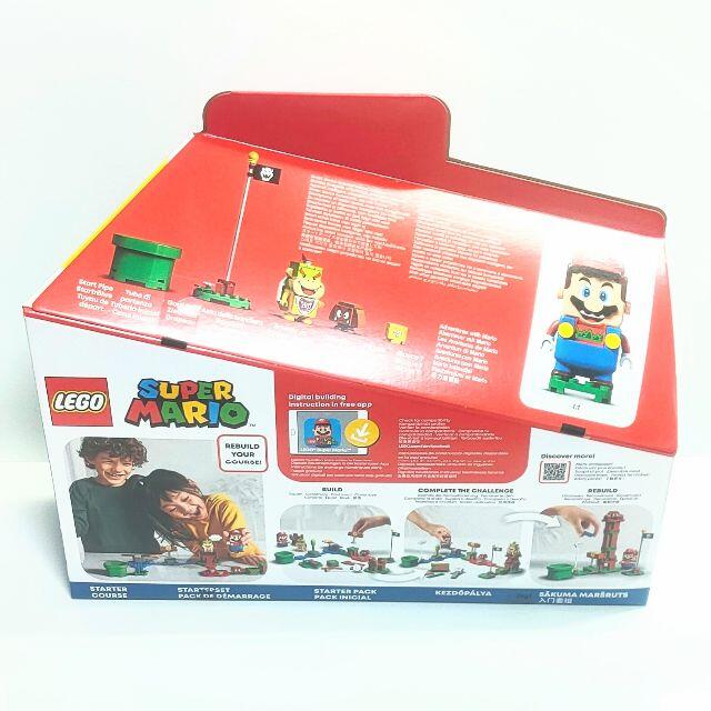 Lego(レゴ)のLEGO 71360  レゴ マリオ と ぼうけんのはじまり ｽﾀｰﾀｰｾｯﾄ エンタメ/ホビーのおもちゃ/ぬいぐるみ(キャラクターグッズ)の商品写真
