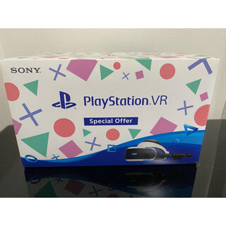 プレイステーションヴィーアール(PlayStation VR)のプレイステーションVR PSVR Camera同梱版 CUH-ZVR2(家庭用ゲーム機本体)