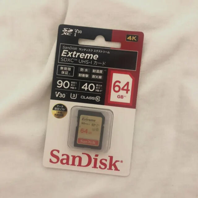 SanDisk SDSDXVE-064G-JNJIP SDカード64GB