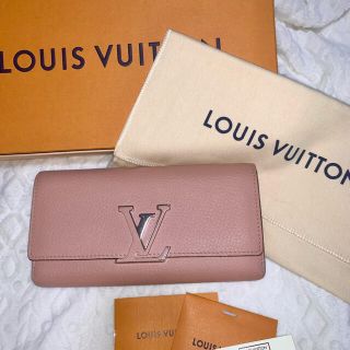 ルイヴィトン(LOUIS VUITTON)の『正規品』ポルトフォイユ・カプシーヌ  ルイヴィトン 長財布(財布)