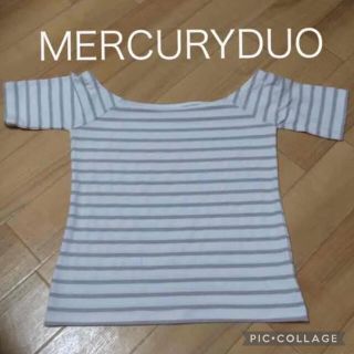 マーキュリーデュオ(MERCURYDUO)の【美品】マーキュリーデュオ♡カットソー(カットソー(半袖/袖なし))