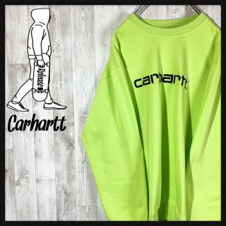 カーハート(carhartt)の【希少カラー】カーハート WIP 立体刺繍 センターロゴ ゆるだぼ スウェット(スウェット)