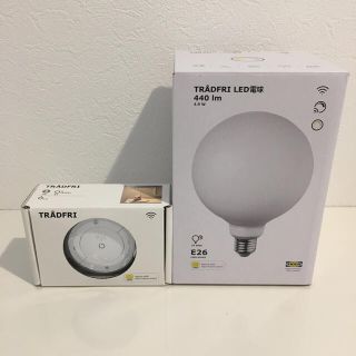 イケア(IKEA)のIKEA トロードフリ　E26電球＋リモコン(蛍光灯/電球)