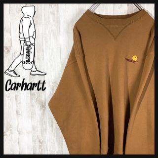 カーハート(carhartt)の【即完売品】カーハート WIP 刺繍ロゴ ブラウン 人気 ゆるだぼ スウェット(スウェット)