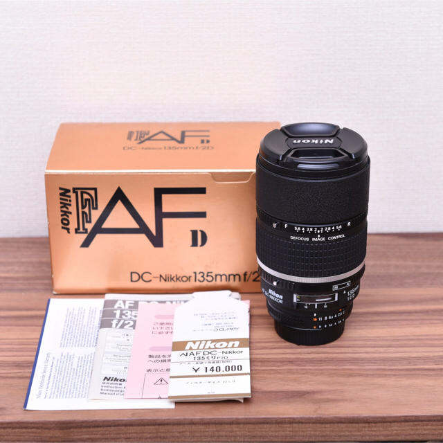 特価商品 Nikon - Nikon 135mm F2 レンズ(単焦点) 特価商品 Nikon - Nikon 135mm F2 レンズ(単焦点)
