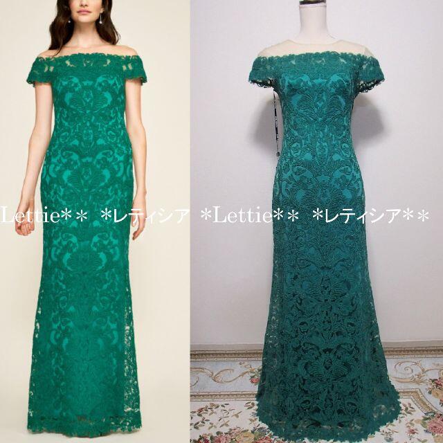 TADASHI SHOJI タダシショウジ タダシショージ レース ドレス 緑