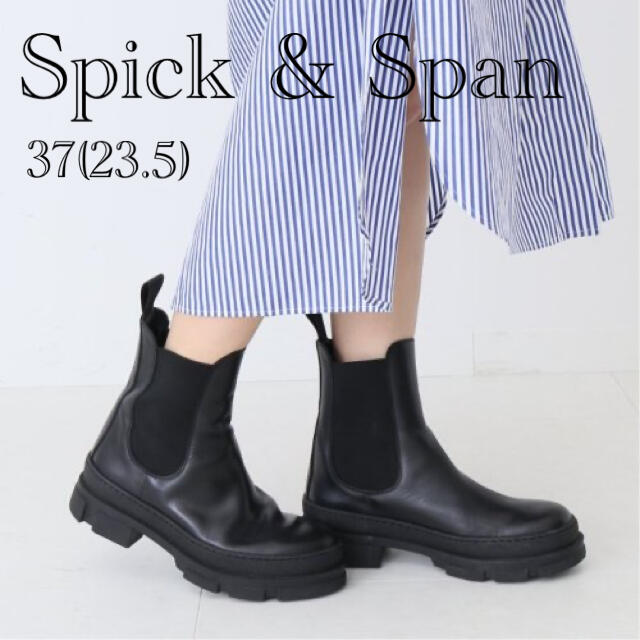 Spick & Span(スピックアンドスパン)の【REMME】サイドゴアブーツ レディースの靴/シューズ(ブーツ)の商品写真