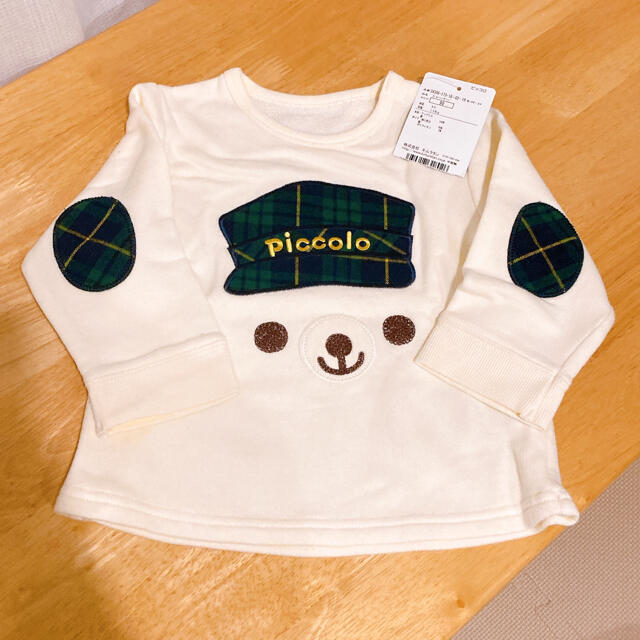 キムラタン(キムラタン)の新品・トレーナー 90 キムラタン piccolo  キッズ/ベビー/マタニティのキッズ服女の子用(90cm~)(Tシャツ/カットソー)の商品写真