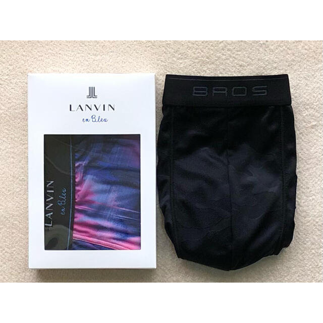 LANVIN en Bleu(ランバンオンブルー)のLANVIN en Bleu＆BROS ボクサーパンツ Ｍサイズ 2枚セット メンズのアンダーウェア(ボクサーパンツ)の商品写真