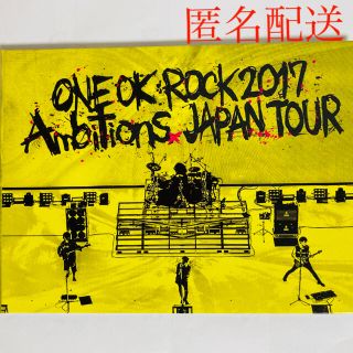 ONE　OK　ROCK　2017　“Ambitions”　JAPAN　TOUR (ミュージック)