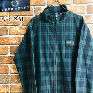 フレッドペリー(FRED PERRY)の【美品】フレッドペリー チェックブルゾンM ワンポイントロゴ グリーン(ブルゾン)